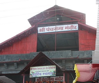 Old Mahabaleshwar