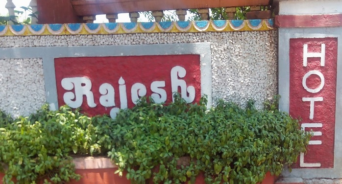 Hotel Rajesh