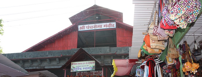 Panchganga Temple